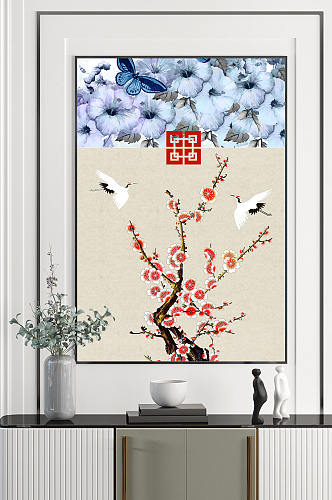 中国风花朵图案梅花装饰画