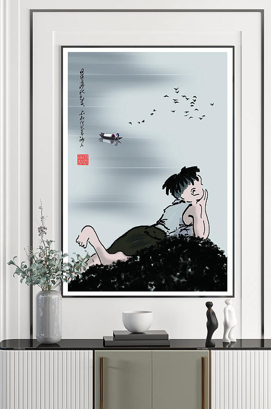 淡彩水墨人物书房装饰画-众图网