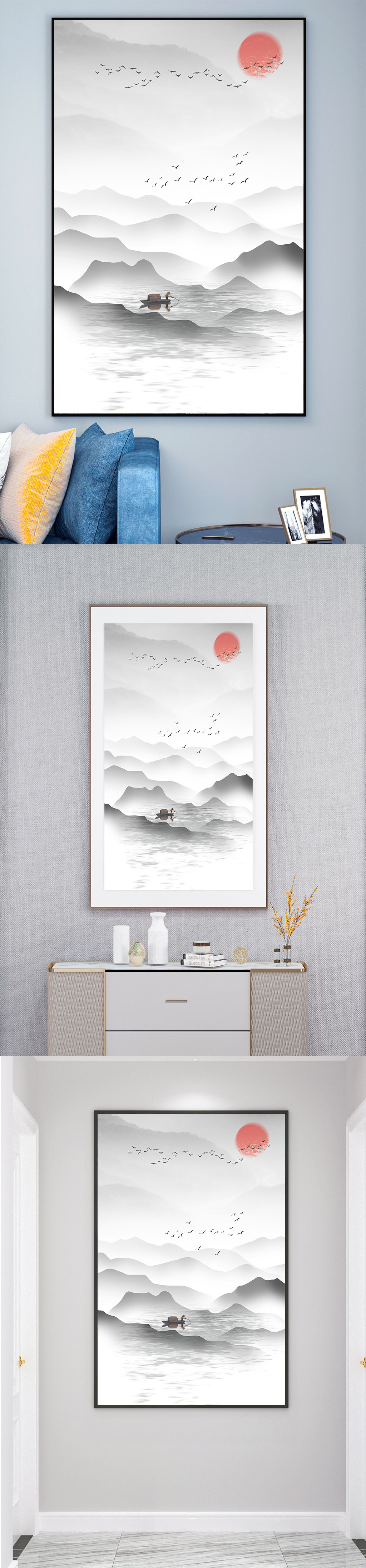 中式山水风景画装饰画素材