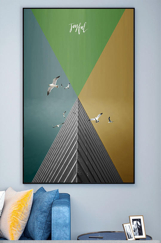 北欧几何抽象风景装饰画