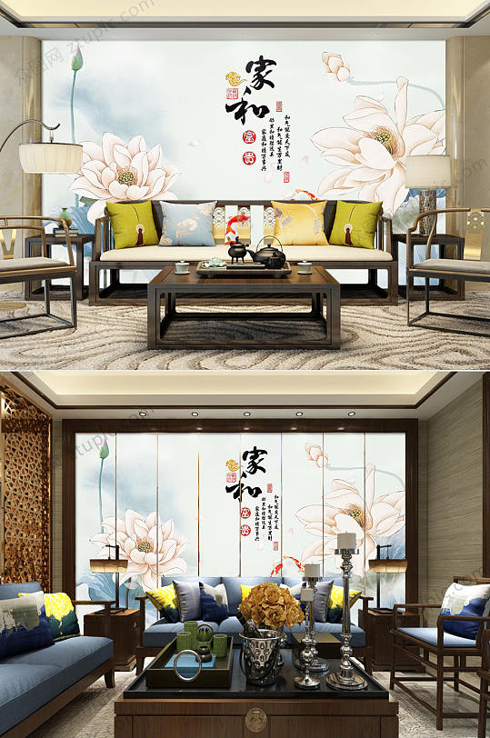 意境水墨荷花电视背景墙-众图网