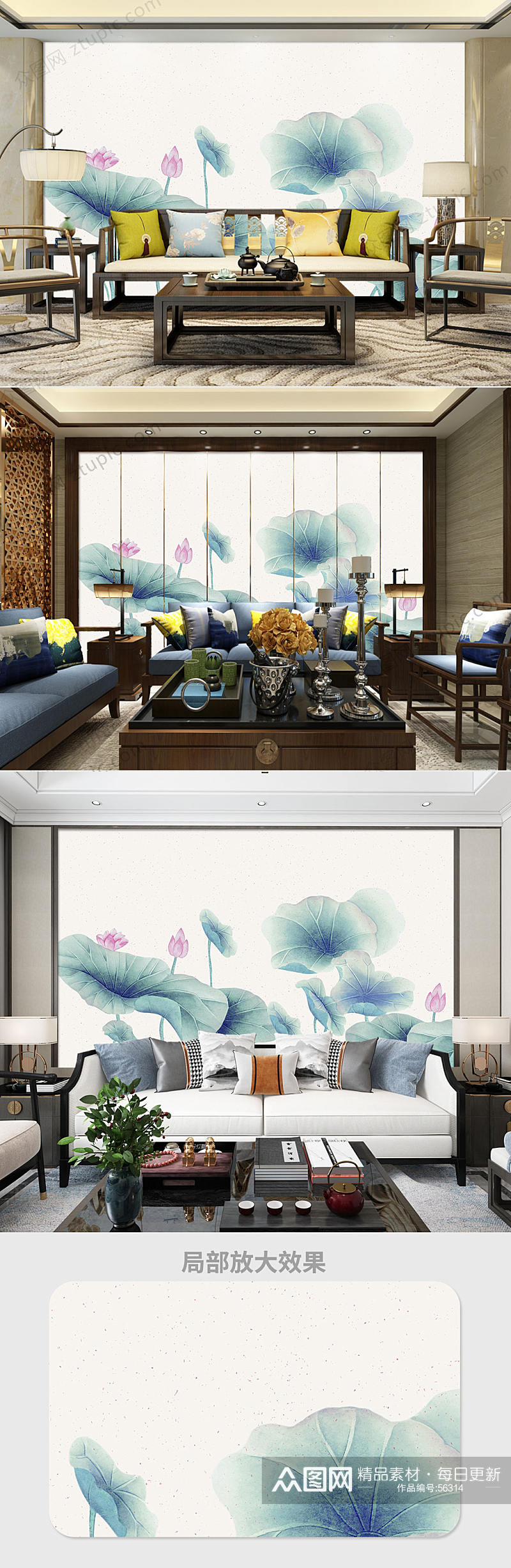 中式手绘荷花电视背景墙素材