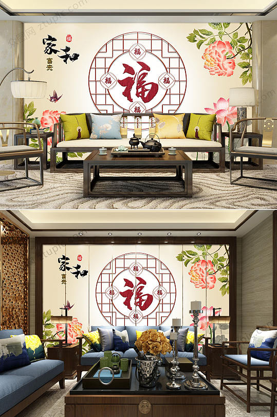 家和福牡丹鱼背景墙-众图网