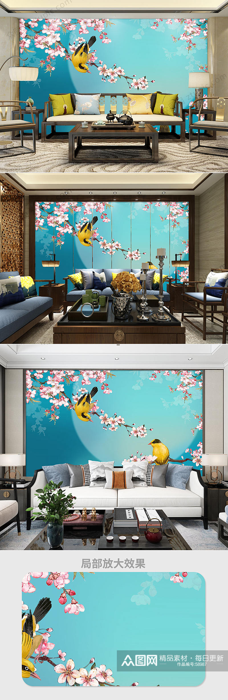 古典中国风电视背景墙素材