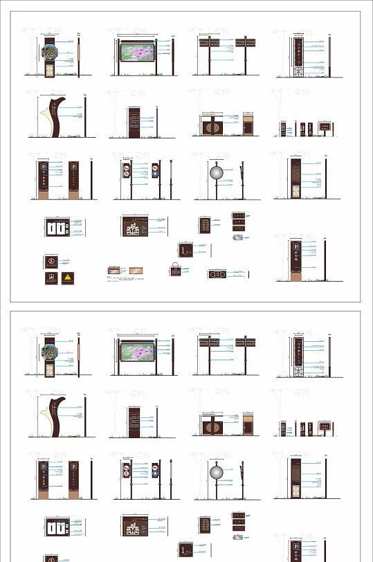 欧式商业地产导视系统模板-众图网