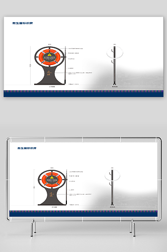救生圈游泳设施标识牌