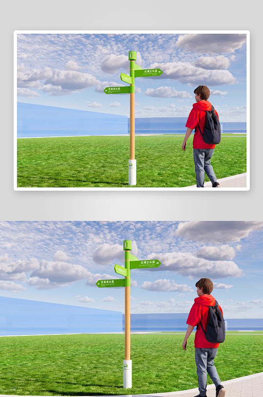 人行指示牌分流指示牌多向指示牌-众图网