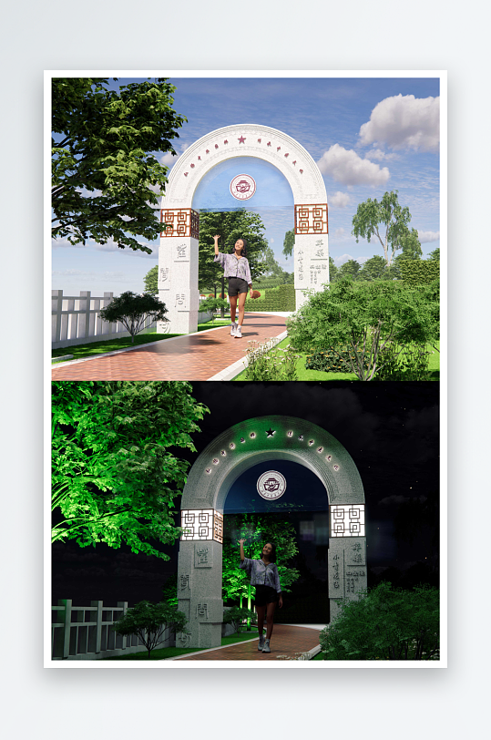 中医之门校园网红打卡小品雕塑-众图网