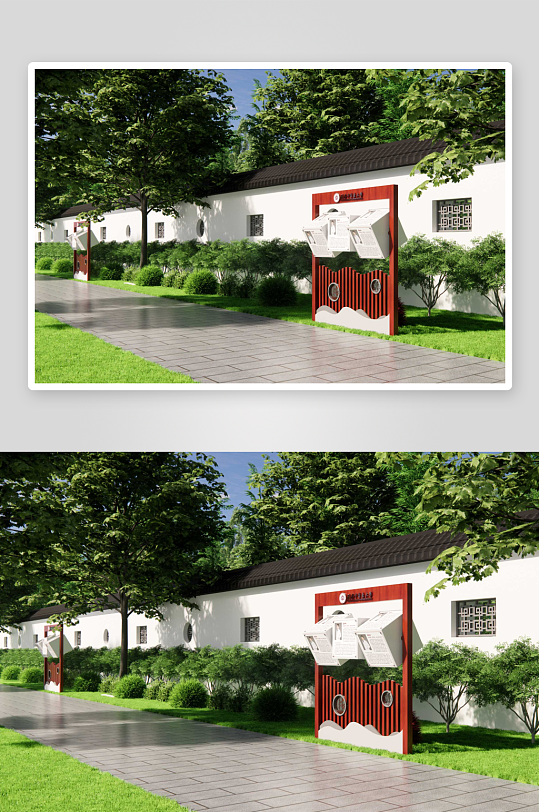 中医药大学校园打卡小品雕塑-众图网