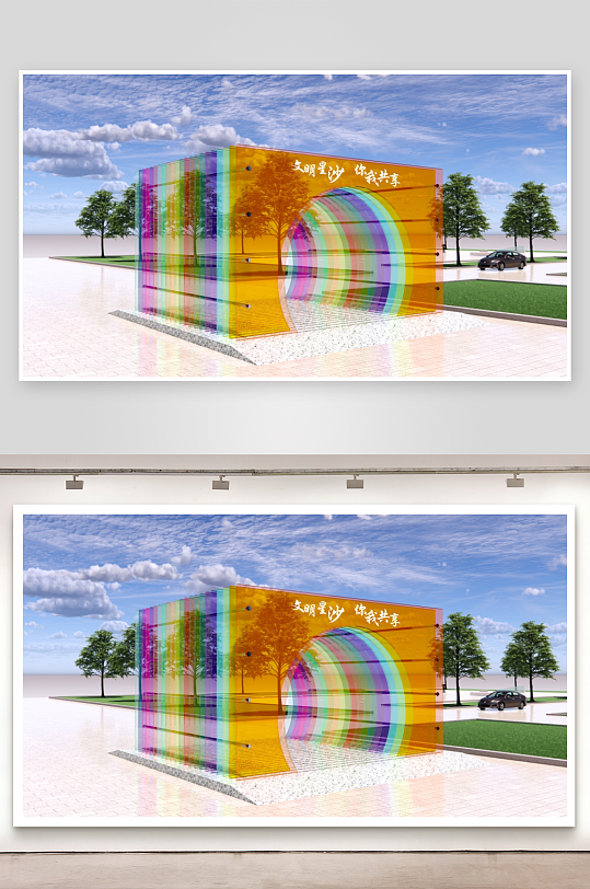 七彩玻璃互动小品城市形像小品雕塑-众图网