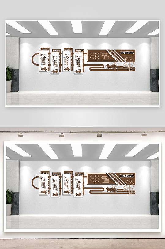 校园文化墙一风三训-众图网