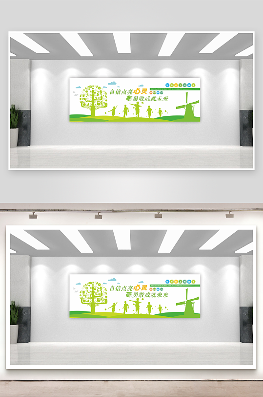 校园文化墙一风三训-众图网