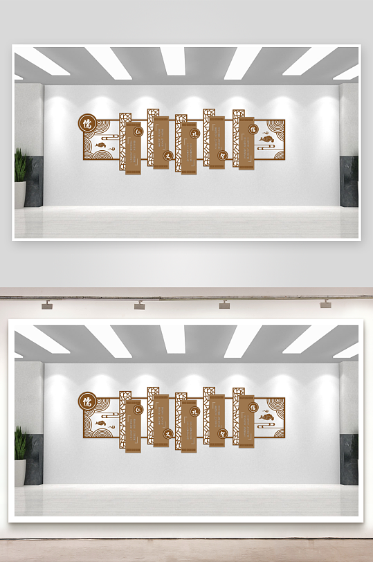 校园文化墙书香中国-众图网