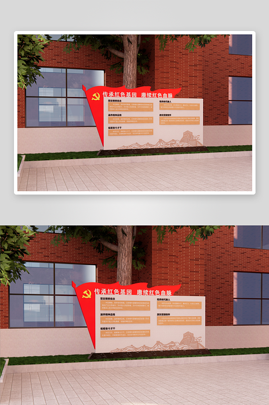 红色文化小品传承红色基因校园文化小品雕塑-众图网