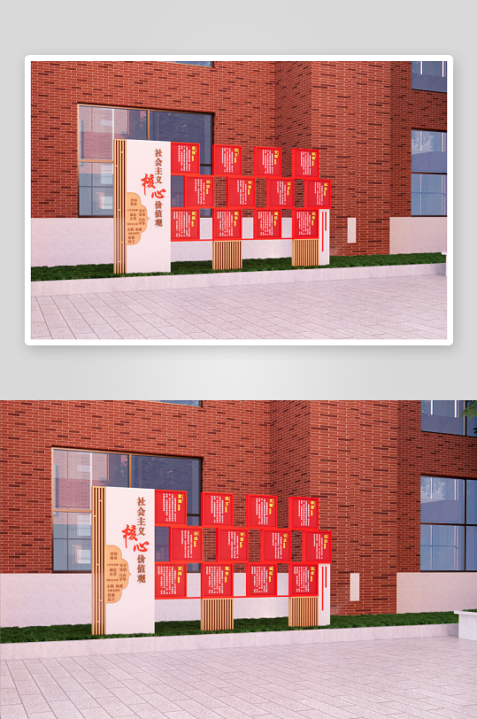 核心价值观小品雕塑校园文化小品-众图网