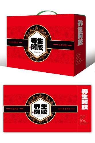 红色养生补品阿胶糕包装礼盒设计