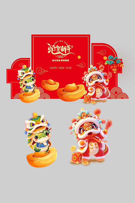 红色2025年蛇年元旦美陈