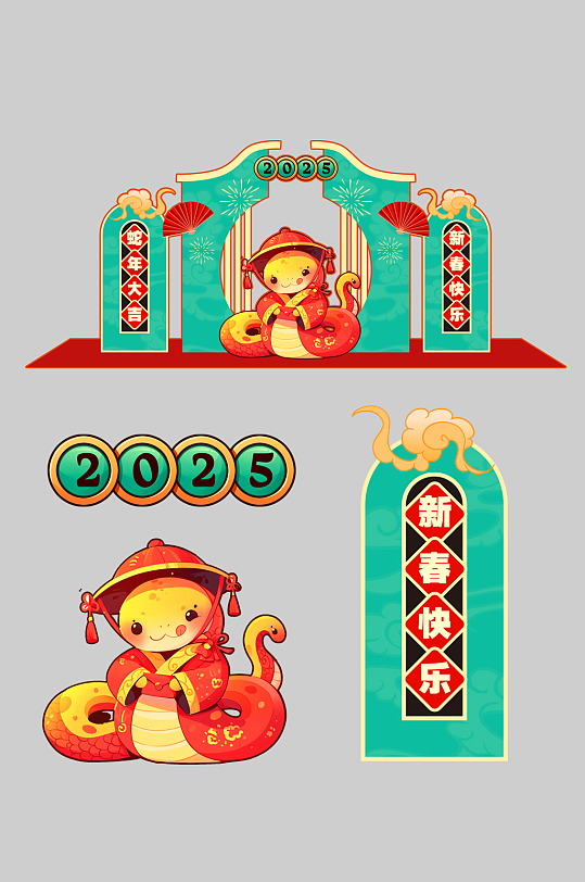 2025年蛇年新春活动节日美陈-众图网
