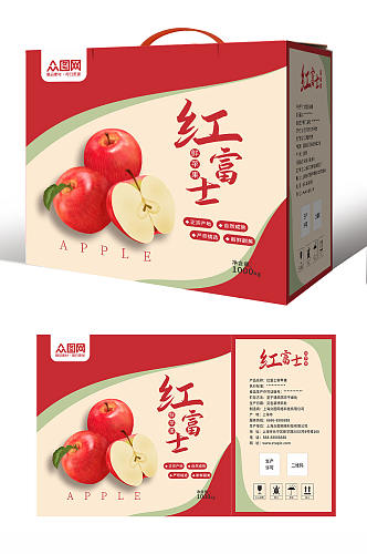 红富士农产品苹果水果包装礼盒设计