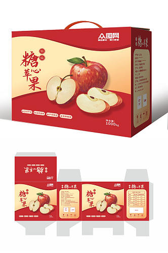 红色糖心农产品苹果水果包装礼盒设计