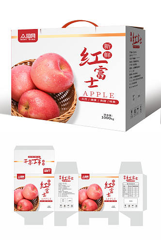 白色简约农产品苹果水果包装礼盒设计