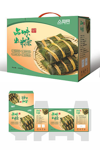 绿色高档端午节美食粽子包装礼盒设计