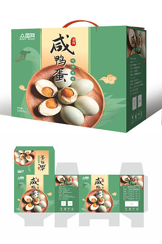 绿色咸鸭蛋海鸭蛋美食包装礼盒设计