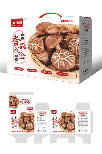 白色山珍香菇蘑菇农产品礼盒包装设计