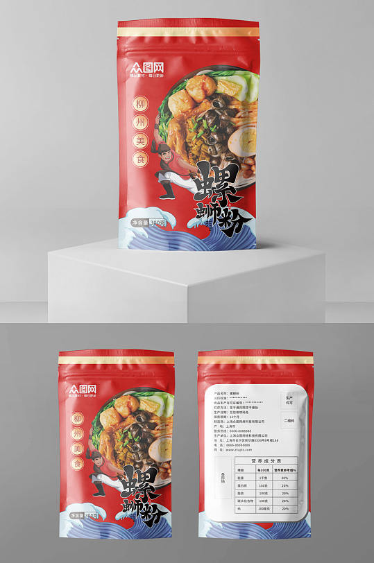 红色柳州螺蛳粉米粉美食袋装包装设计
