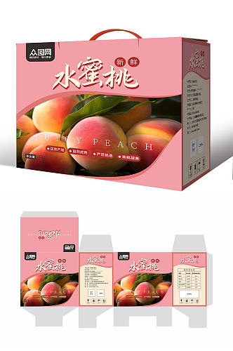 粉色桃子水蜜桃水果礼盒包装设计