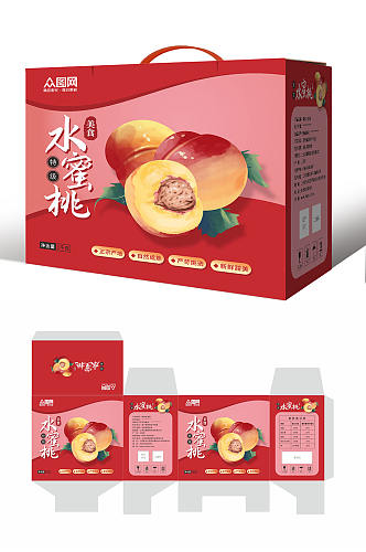 红色桃子水蜜桃水果礼盒包装设计