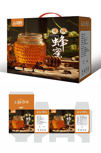 高档天然蜂蜜包装盒设计