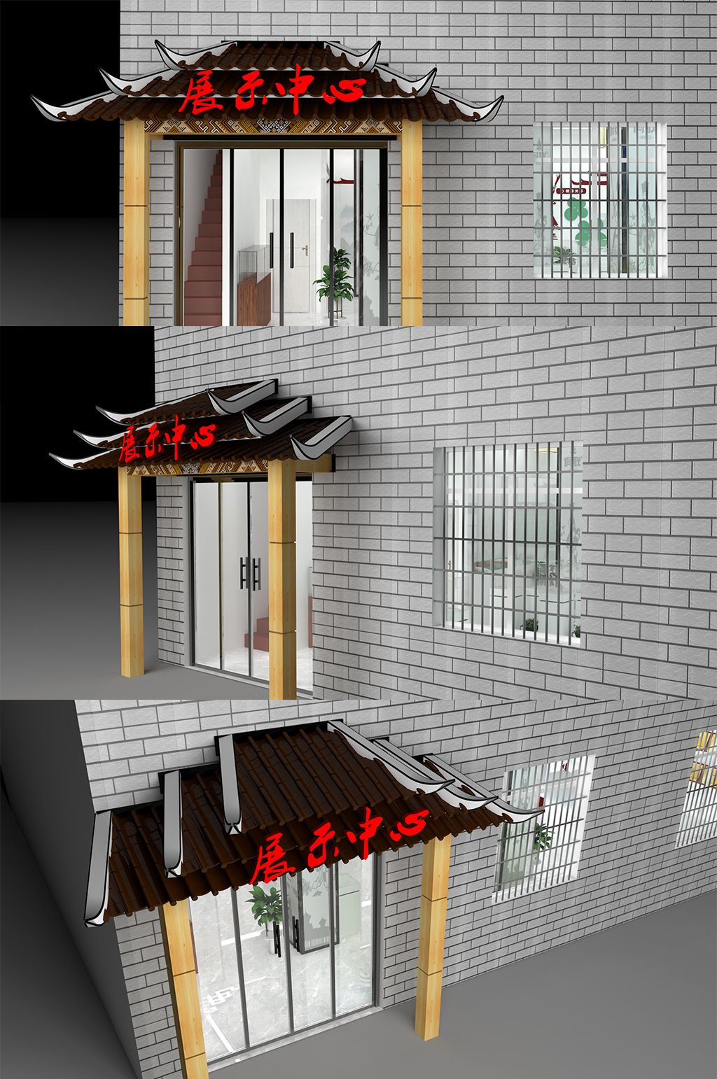 C4D门侗族风格门头造型素材