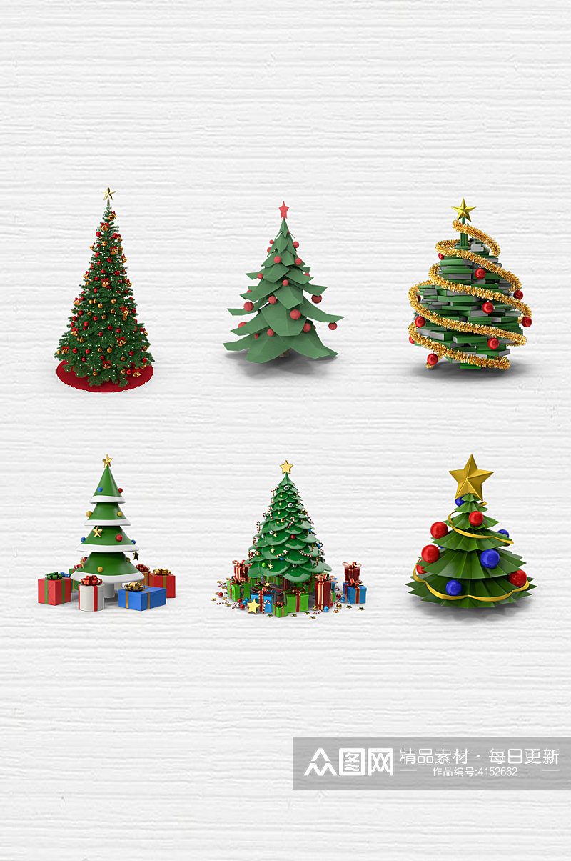圣诞树免抠元素PSD一素材