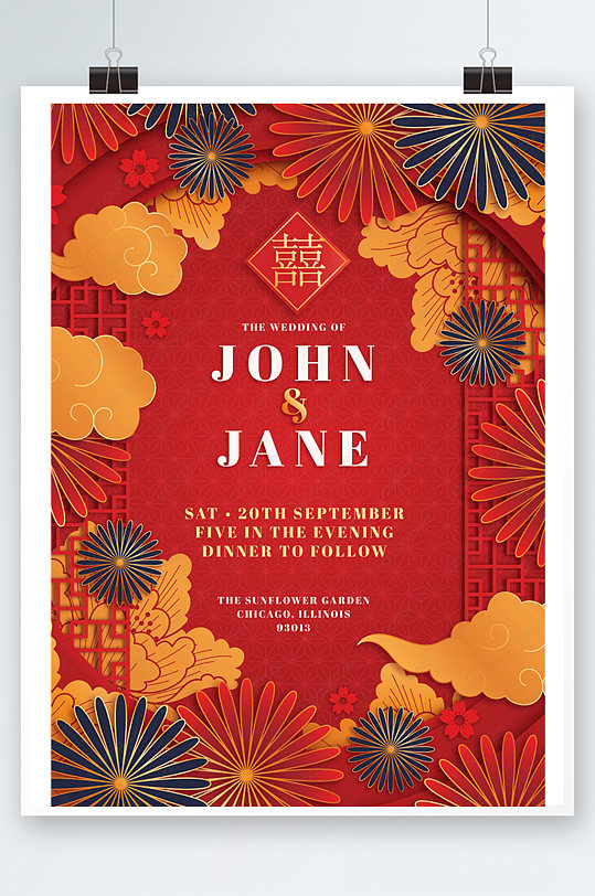 中式结婚高档红色海报六