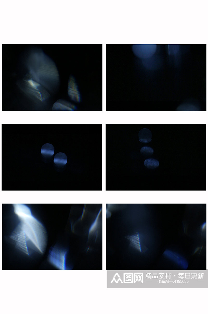 深蓝色光晕叠加超高清JPG素材九素材