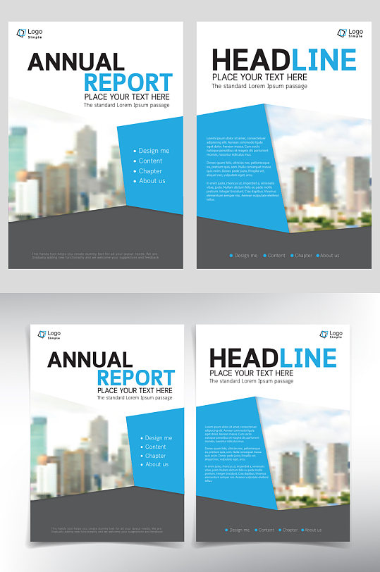 简约高档多层次质感精美宣传彩页-众图网