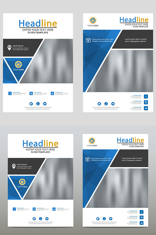 多层次高档质感精美彩页DM单-众图网