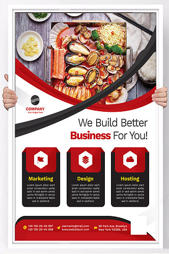 餐饮美食框架广告设计