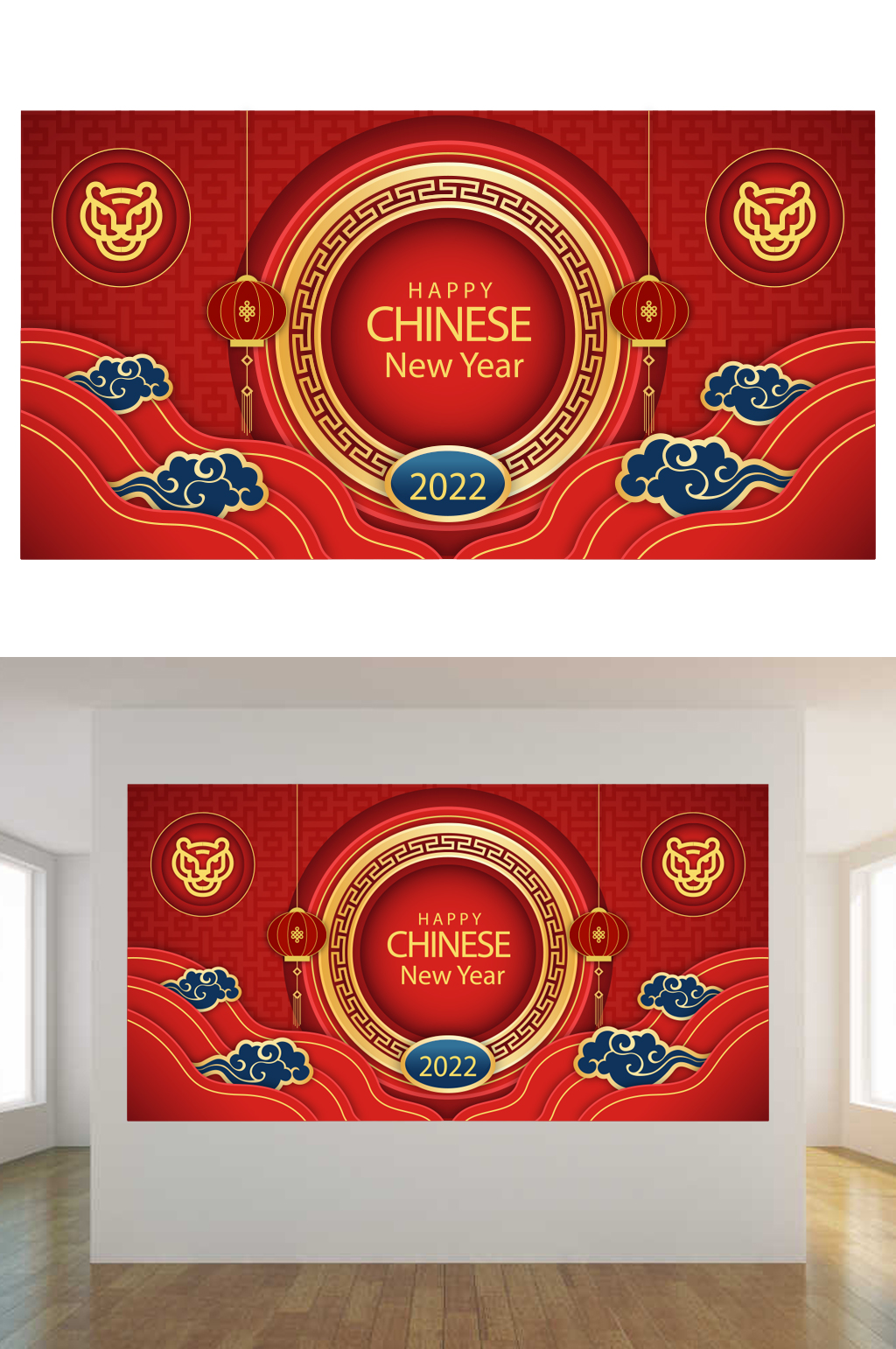中式花纹喜庆虎年展板素材