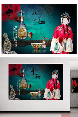 古色古香中国印象宣传展板