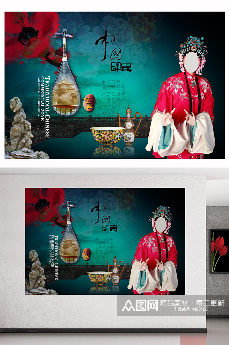 古色古香中国印象宣传展板素材