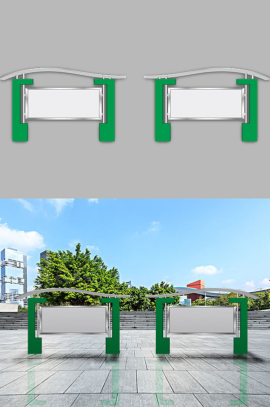 学校企业单个组合户外宣传栏-众图网