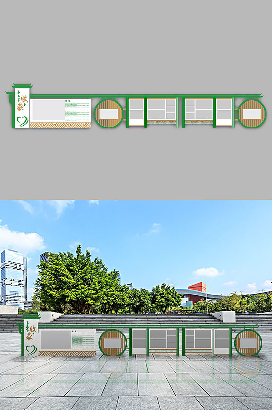企業(yè)社區(qū)黨建文化長廊