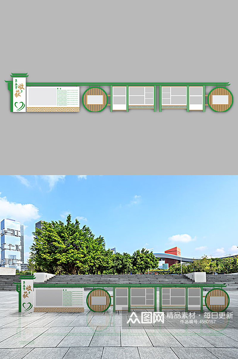 企业社区党建文化长廊素材