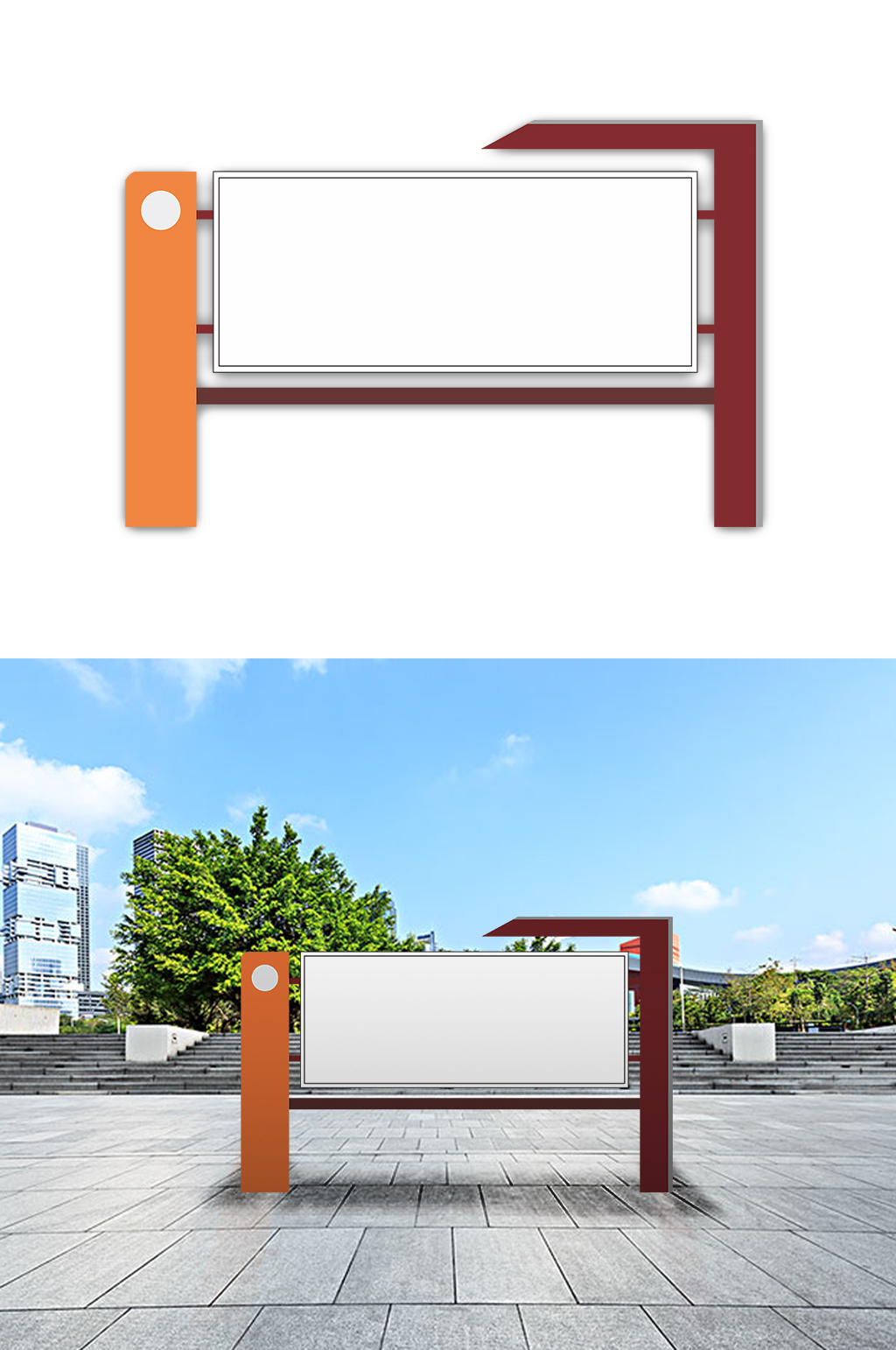 社区党建宣传栏简约造型素材