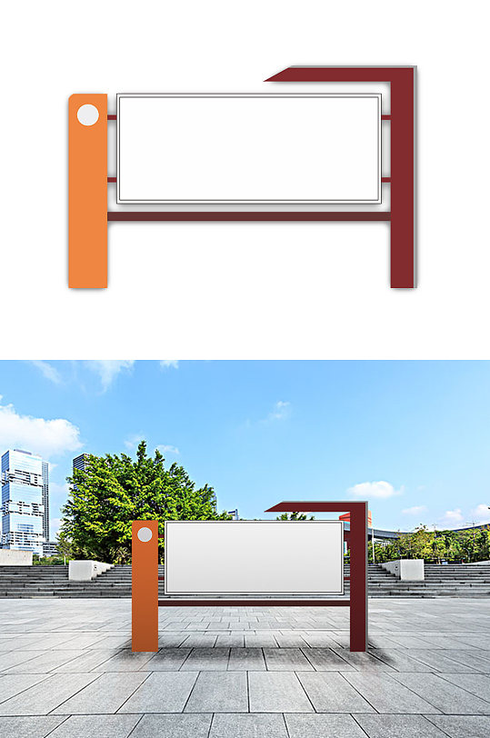 社区党建宣传栏简约造型-众图网