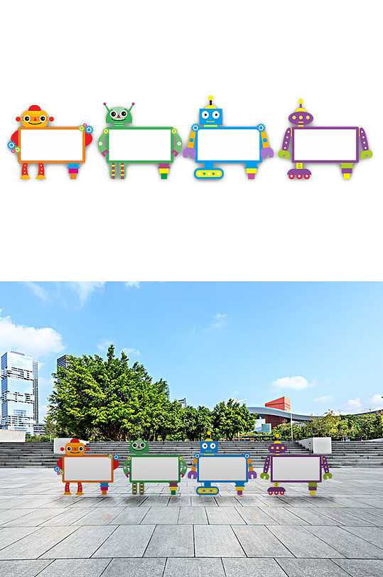 幼儿园单个卡通造型宣传栏