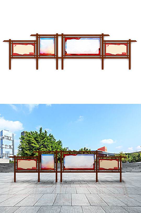 中式简约风格宣传栏-众图网