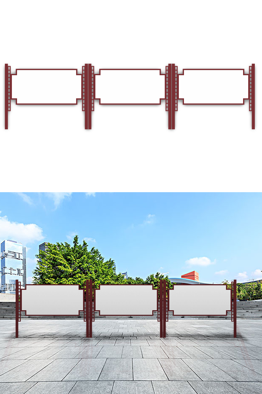 传统古风简约造型宣传栏素材